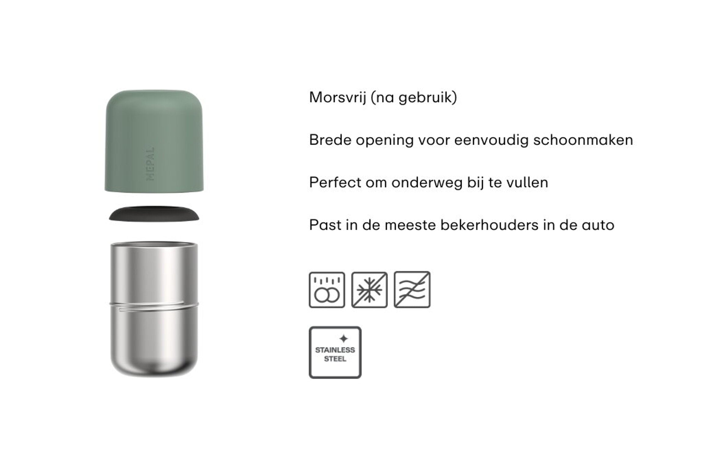 Mepal Koffiebeker to go ellipse 300ml